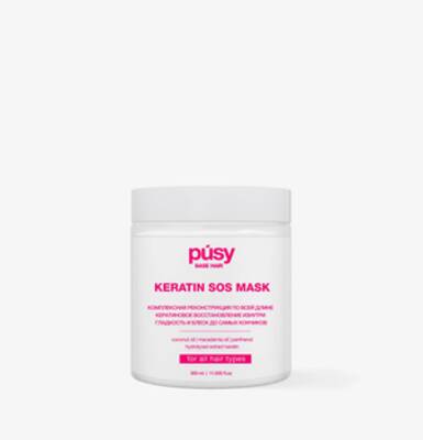 МАСКА ДЛЯ ВОЛОС BASE HAIR